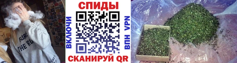 Бутират жидкий экстази  где продают   Ноябрьск 