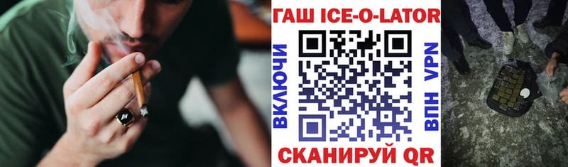 ГАШИШ VHQ  MEGA tor  Ноябрьск 
