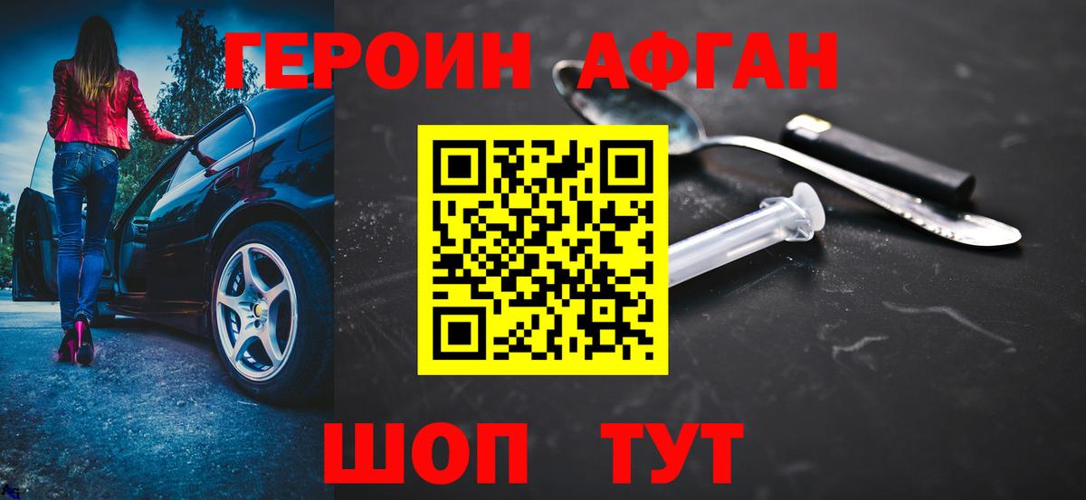А ПВП Ноябрьск