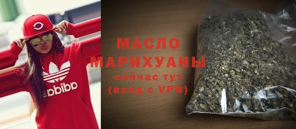 MESCALINE Няндома