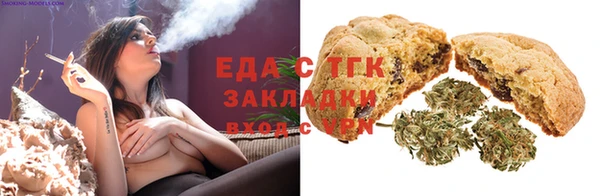 твердый Новокубанск