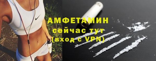 Альфа ПВП Нязепетровск