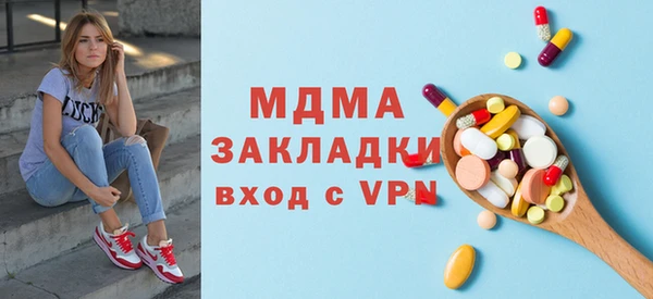 MESCALINE Няндома