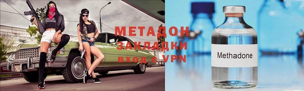 MESCALINE Няндома