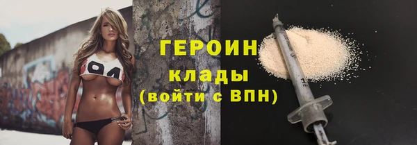 Альфа ПВП Нязепетровск