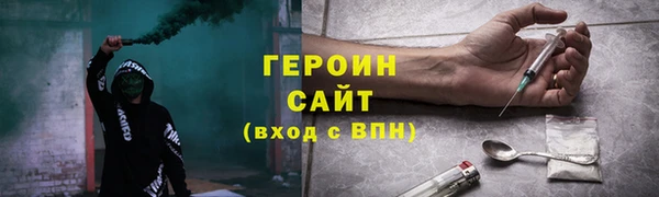 MESCALINE Няндома
