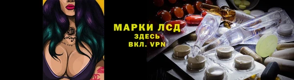 Альфа ПВП Нязепетровск