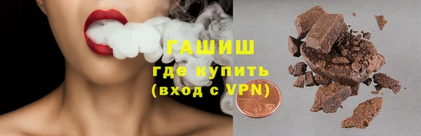 трава Нягань