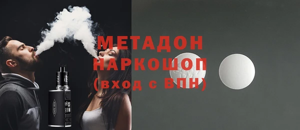 Альфа ПВП Нязепетровск