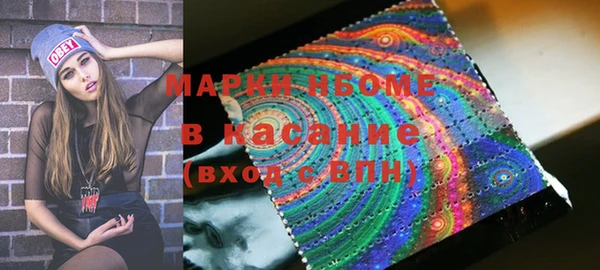 MESCALINE Няндома