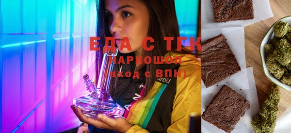 MESCALINE Няндома