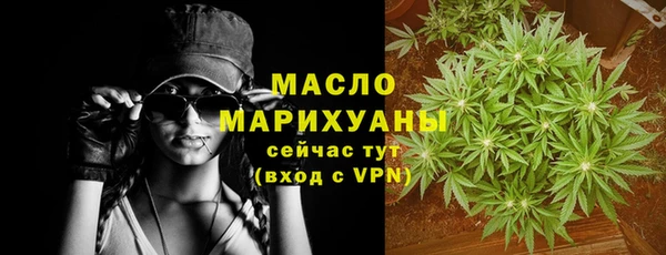 MESCALINE Няндома