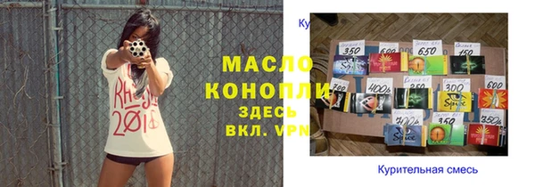 MESCALINE Няндома