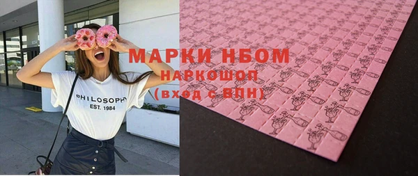 Альфа ПВП Нязепетровск