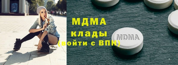 трава Нягань