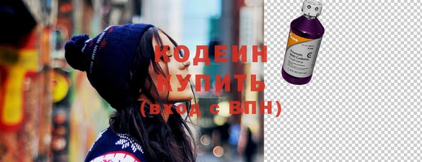 Альфа ПВП Нязепетровск