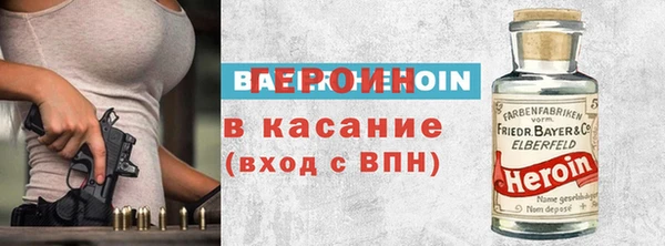 Альфа ПВП Нязепетровск