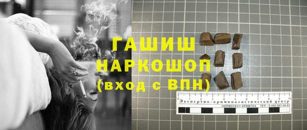 apvp Апатиты