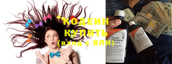 MESCALINE Няндома