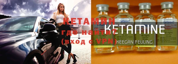 MESCALINE Няндома