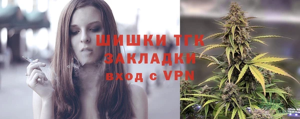 Альфа ПВП Нязепетровск
