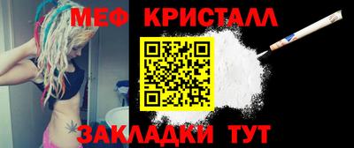 каннабис Коммунар