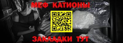 трава Конаково