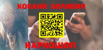 трава Конаково