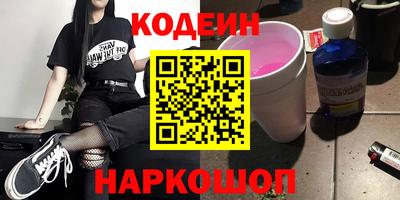 Альфа ПВП Комсомольск-на-Амуре