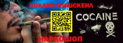 трава Конаково