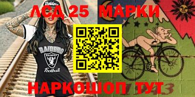 кокс Балахна