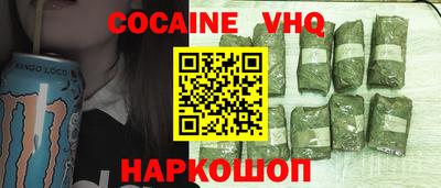 каннабис Коммунар