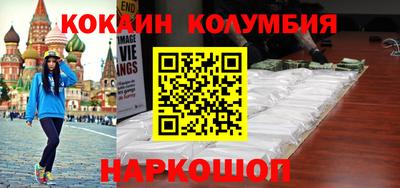 Альфа ПВП Комсомольск-на-Амуре