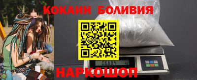 каннабис Коммунар