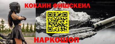 Альфа ПВП Комсомольск-на-Амуре