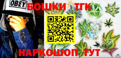 трава Конаково