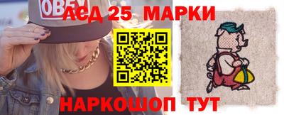 каннабис Коммунар