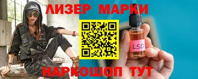 Альфа ПВП Комсомольск-на-Амуре
