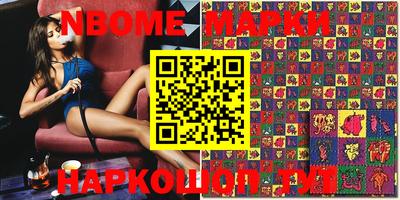 кокаин VHQ Балаково