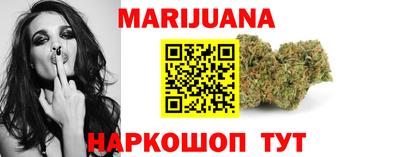 каннабис Коммунар