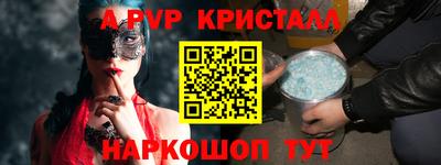 каннабис Коммунар