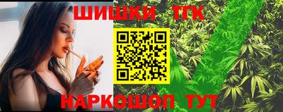 кокаин VHQ Балаково