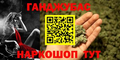 Альфа ПВП Комсомольск-на-Амуре