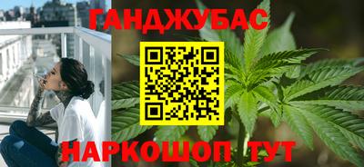 трава Конаково