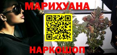 Альфа ПВП Комсомольск-на-Амуре