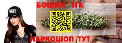 Альфа ПВП Комсомольск-на-Амуре