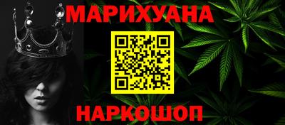каннабис Коммунар
