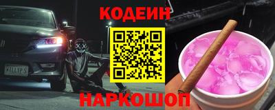 каннабис Коммунар