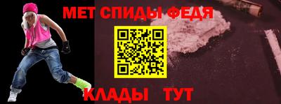 трава Конаково