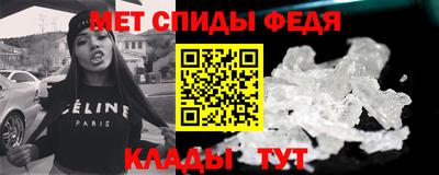 каннабис Коммунар